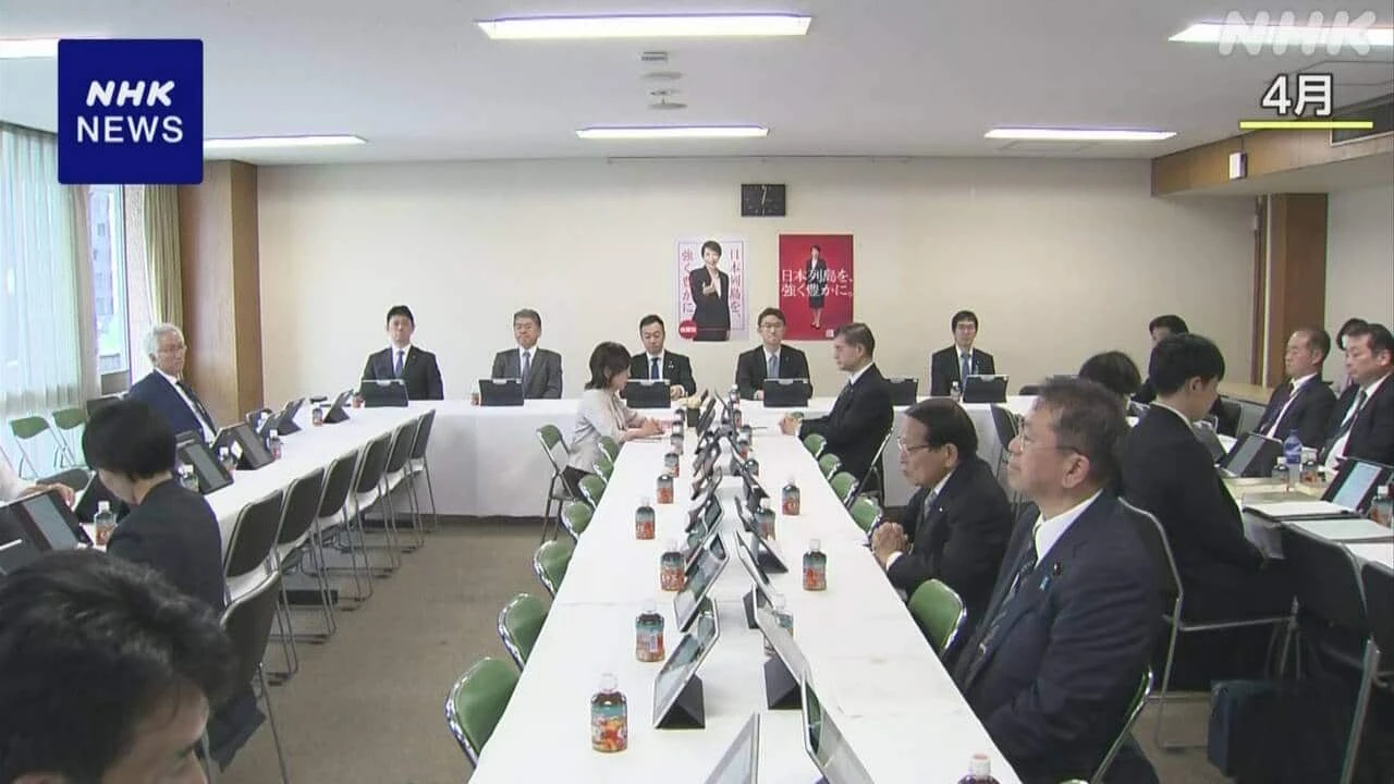 再審制度見直し 不服申し立て原則禁止の案 自民に提示の見通し