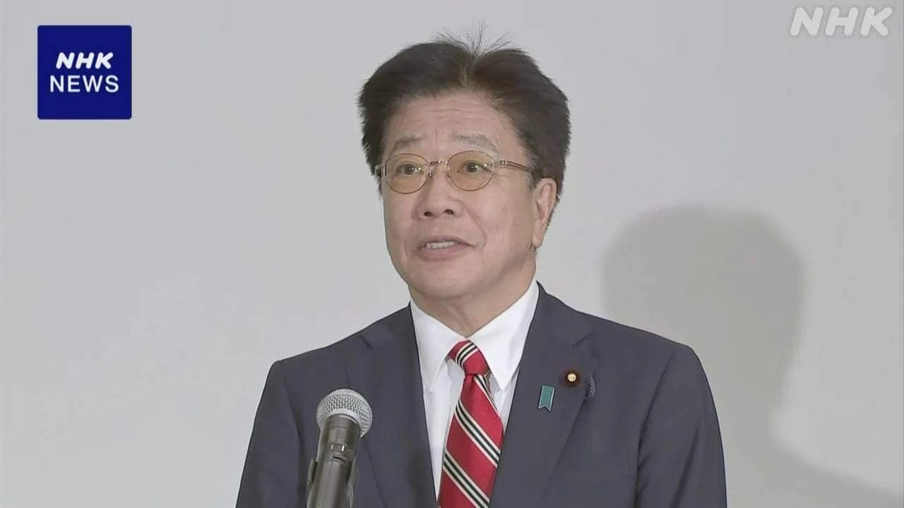 G7財務相 “中国レアアース輸出規制に懸念 結束した対応を”
