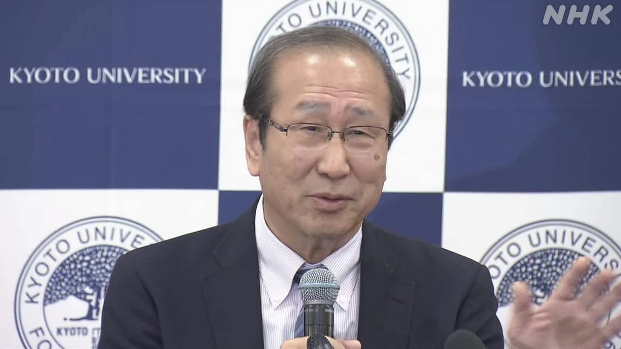 ノーベル化学賞 北川進さん“何ができるか 説明していきたい”