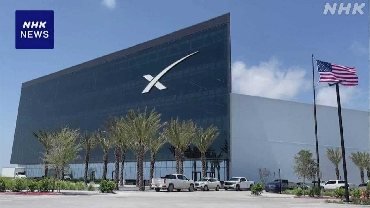 米スペースX 上場で12兆円調達へ
