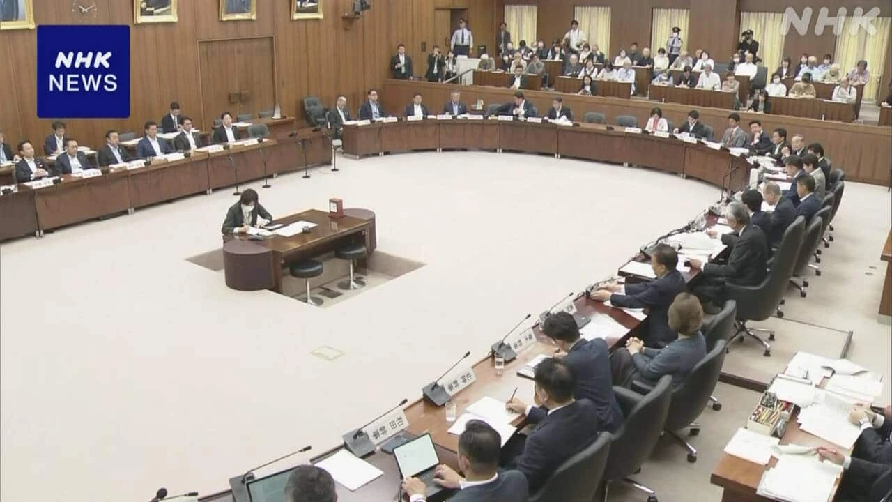 自民 維新 国民 参政 国民投票法改正案 5日に共同提出へ