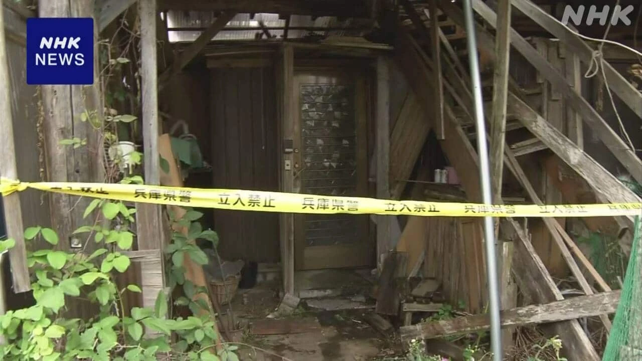 兵庫 母娘殺害事件 容疑者の旧居に血の付いたペットボトル