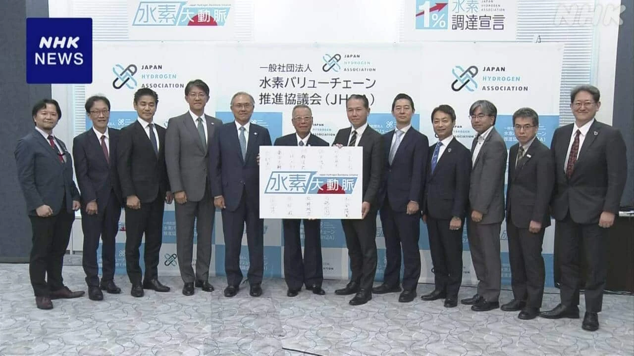 “水素トラック”活用で輸送網整備 脱炭素へ官民の会議が発足