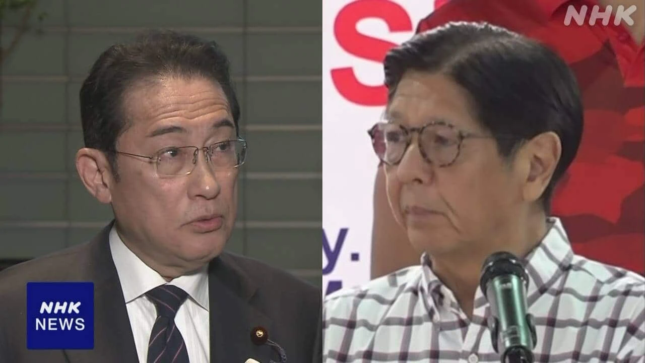 岸田元首相 フィリピン訪問へ マルコス大統領らと会談