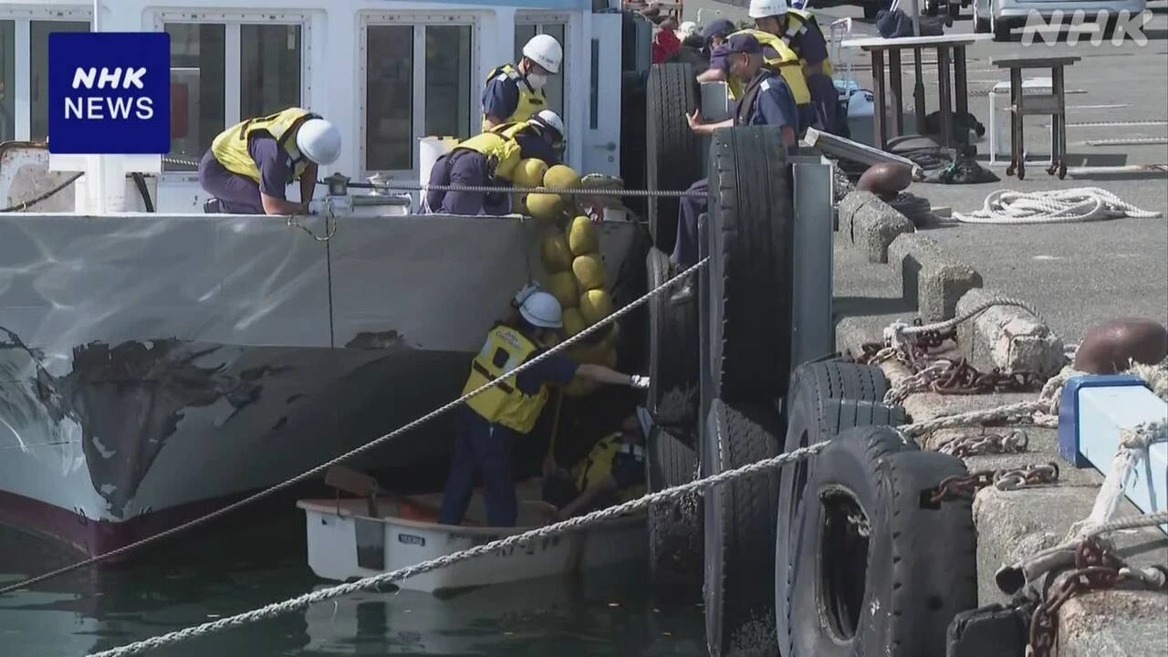 静岡 沼津港遊覧船事故 海保が事故の状況や原因詳しく調べる