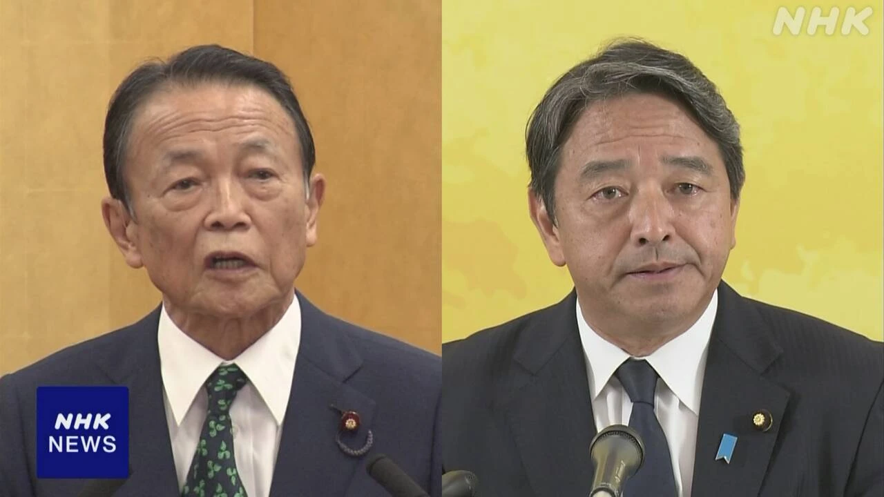 自民 麻生最高顧問と国民 榛葉幹事長が会談 今後の連携協議か