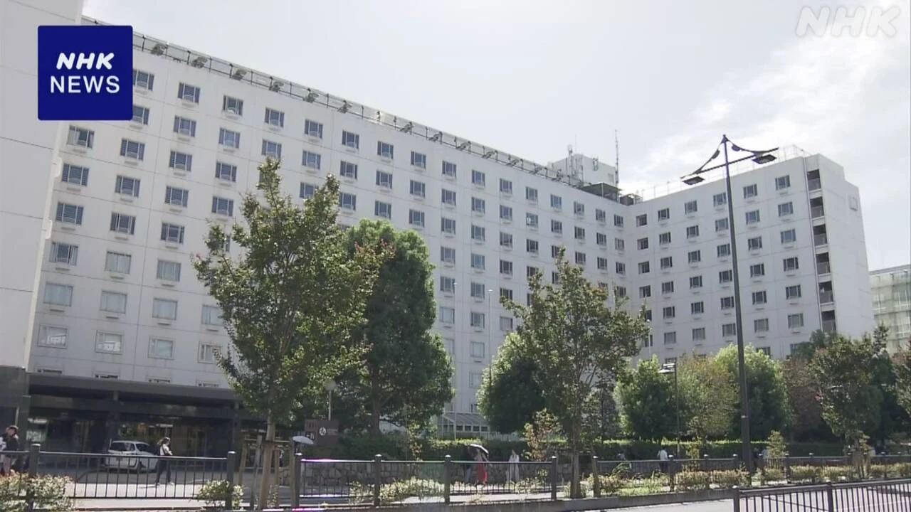 京都のホテル モバイルバッテリーなど焼け1400人余が避難