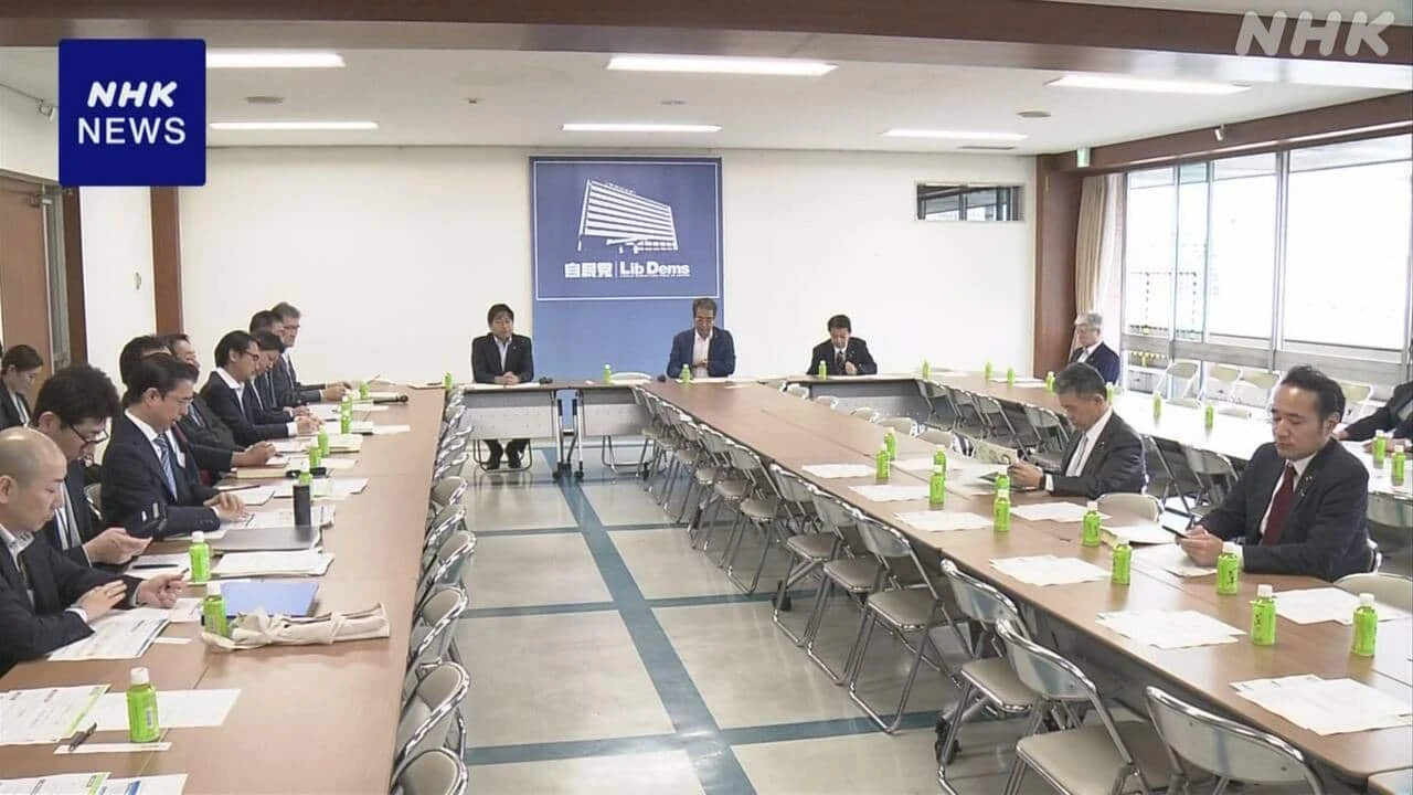 南米とのEPA交渉 自民党対策本部で農業への懸念の声相次ぐ