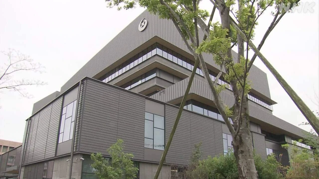 熊本 八代 新庁舎めぐる汚職事件 現金2000万円を資金洗浄か