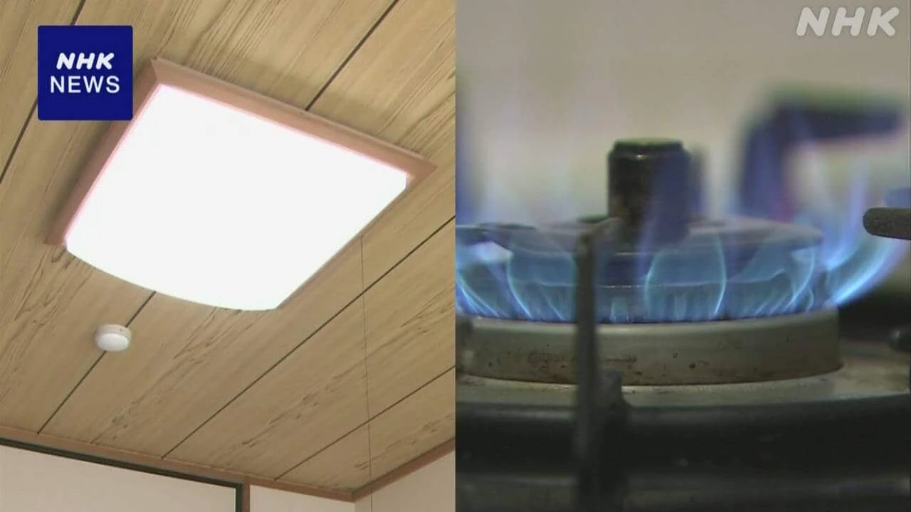 6月 電気・ガス料金 中東影響でほとんどの会社で値上がりへ