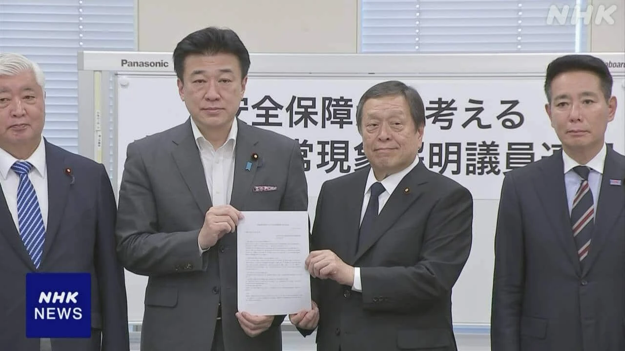 UFO議連が木原官房長官に提言 “危機管理体制の構築を”