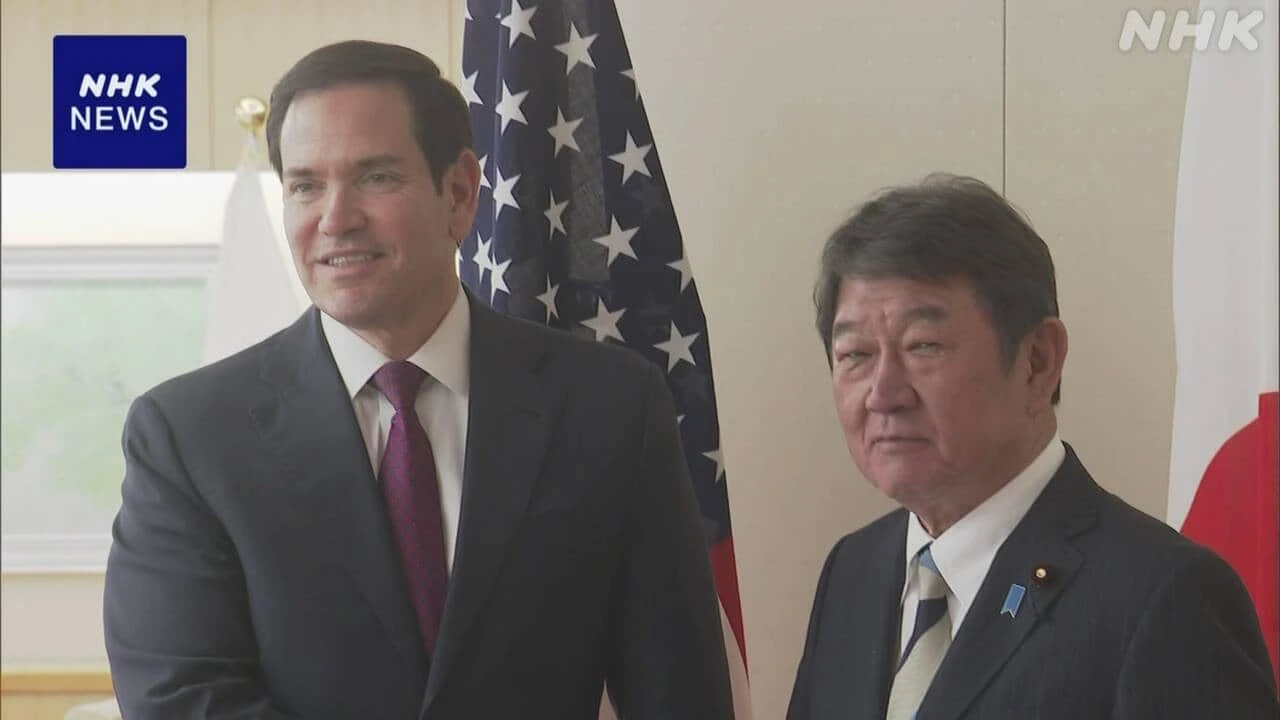 日米外相会談 中国めぐる諸課題 北朝鮮への対応など 協力確認