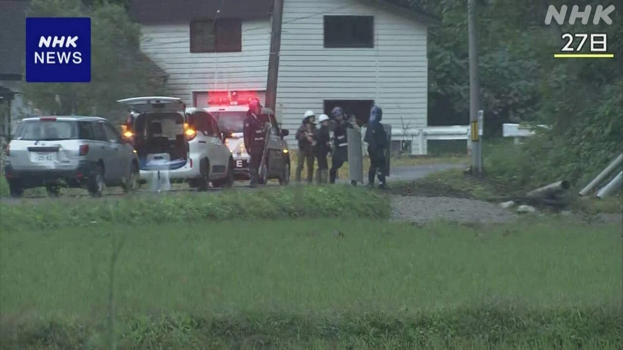 秋田市 田んぼ脇に遺体 クマ被害か 高齢女性と連絡取れず