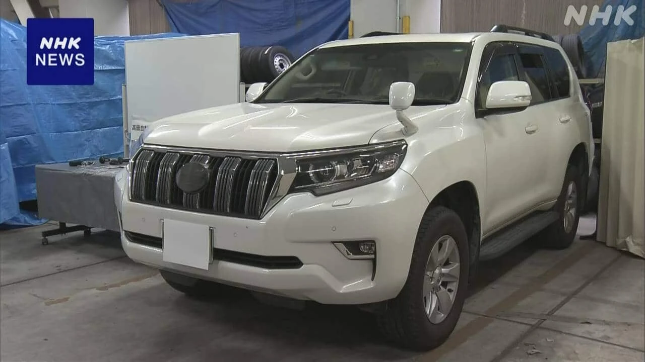 高級車窃盗の疑い ブラジル国籍2人逮捕 CANインベーダー手口か