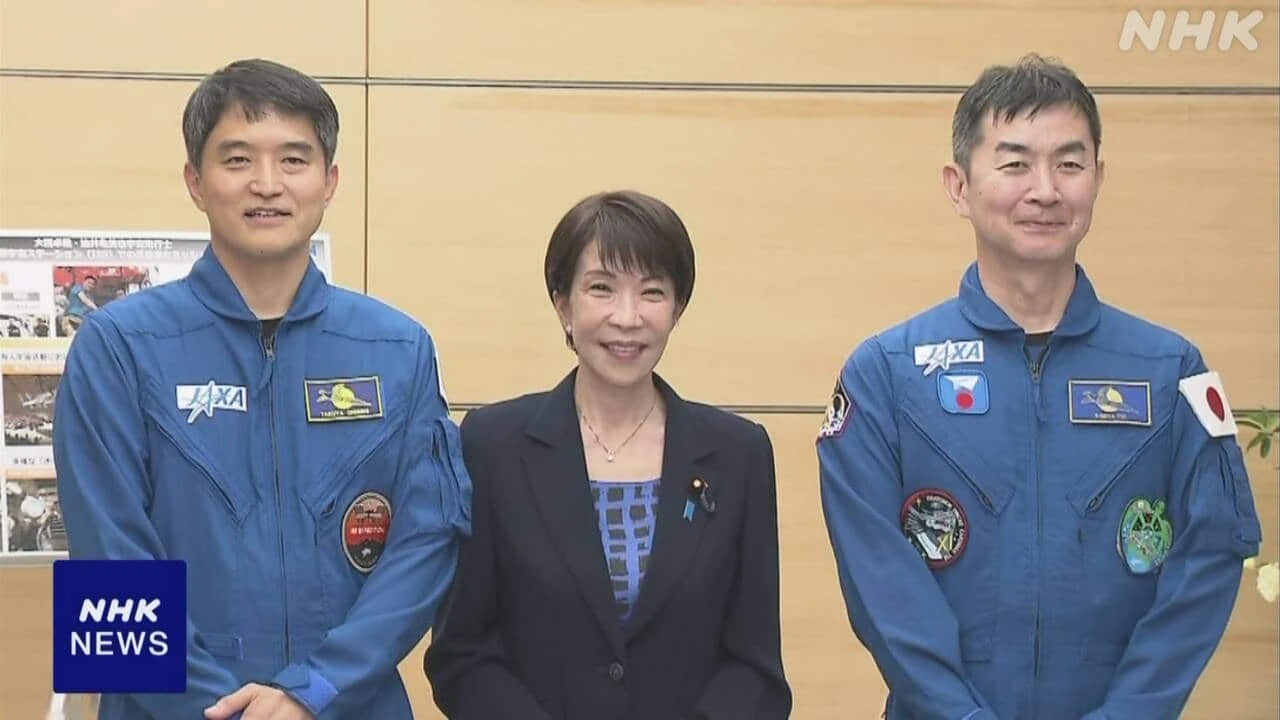 高市首相 宇宙飛行士の油井さん 大西さんと面会 支援続ける