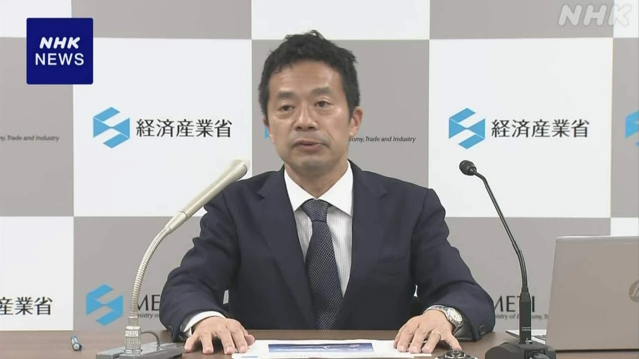 「産油国共同備蓄」の補充原油 UAEからあすにも日本到着