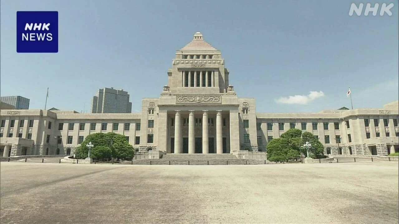 衆議院「1票の格差」是正 国勢調査受け区割り見直し着手へ
