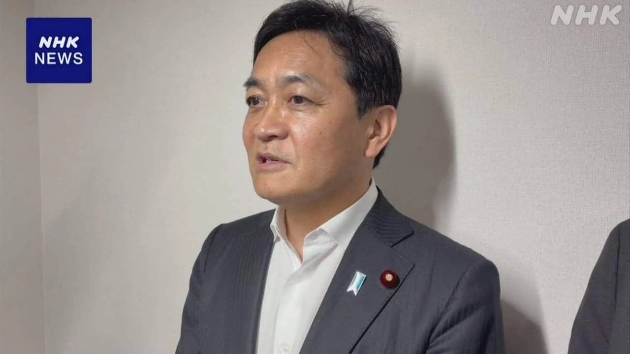 国民 玉木代表“党首討論充実を 中東情勢など議論深めるべき”