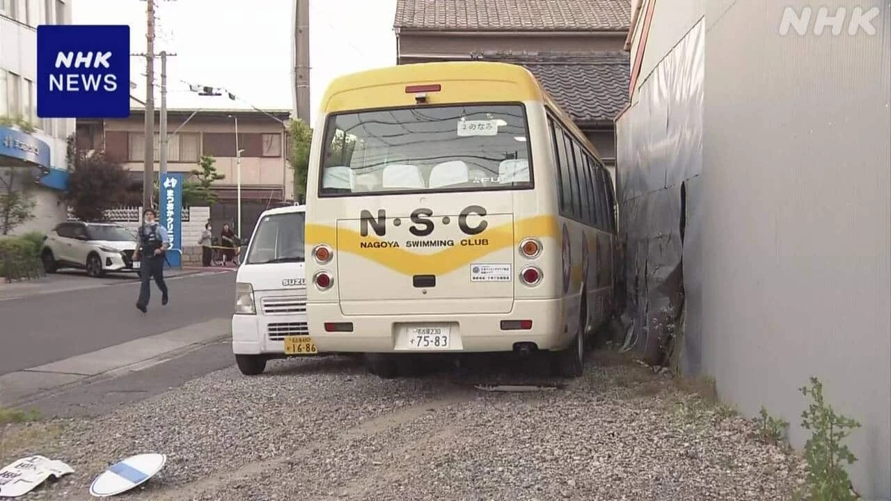 名古屋 マイクロバスが歩行者はね2人死亡 85歳の運転手を逮捕