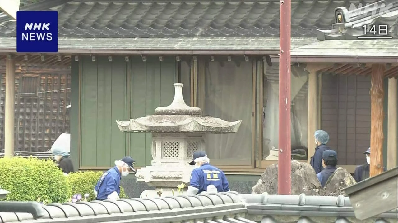 栃木強盗殺人事件 手配容疑者が多額報酬示し知人つなげ勧誘か