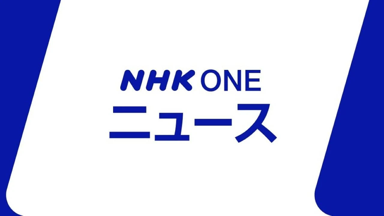 9月の鉱工業生産指数 前月を2.2％上回る 3か月連続ぶり上昇