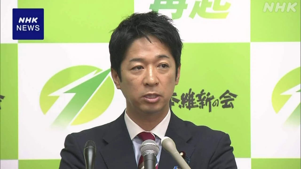維新 藤田共同代表 首相指名選挙めぐり“野党一致は難しい”