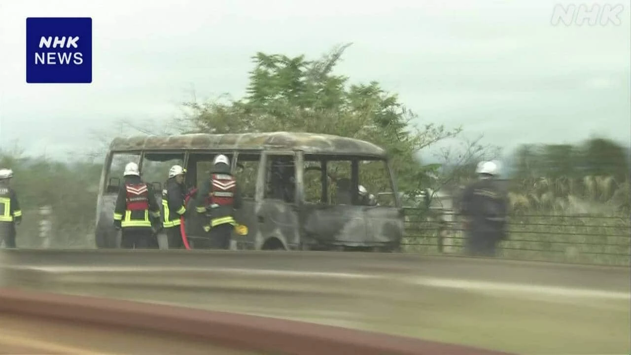 北陸自動車道でバスが炎上 けが人の情報なし 一部区間通行止め
