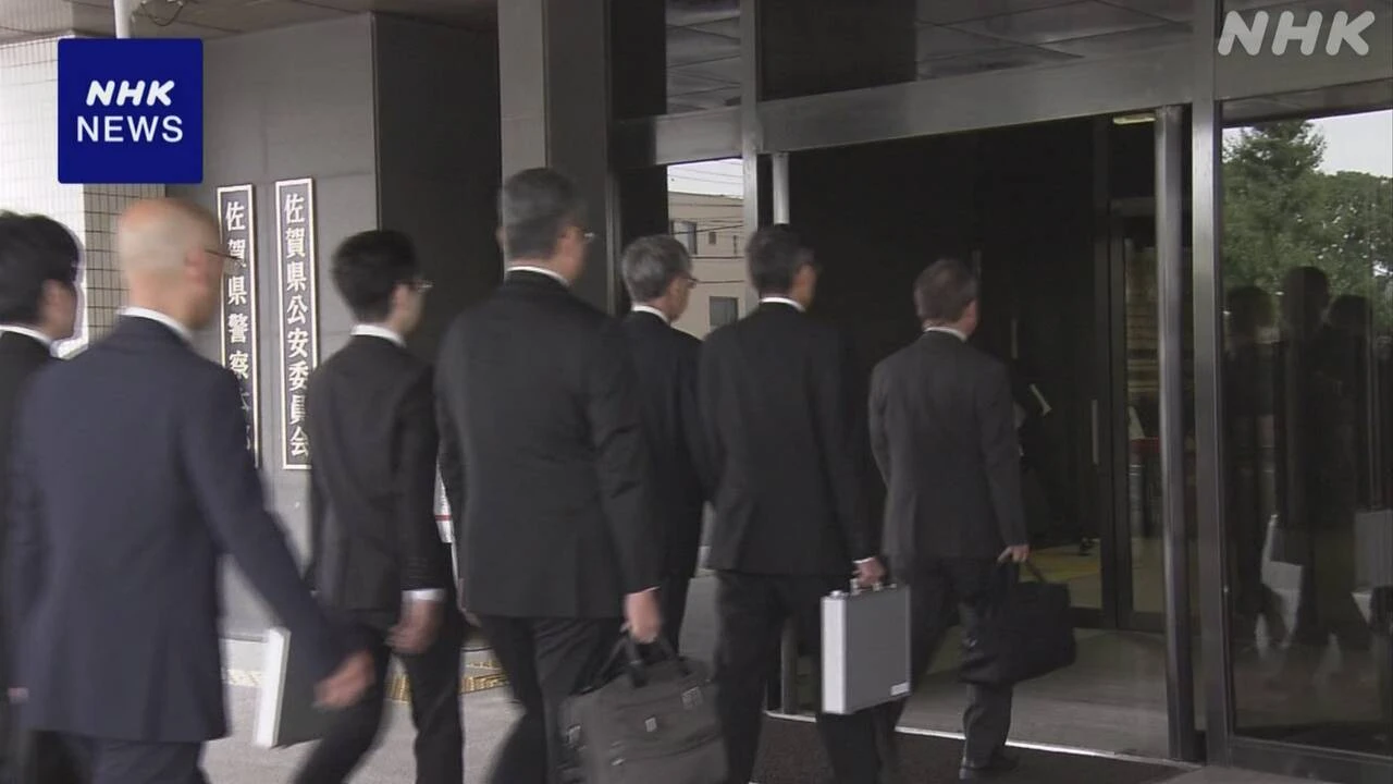警察庁が佐賀県警の特別監察始める DNA鑑定の不正受け