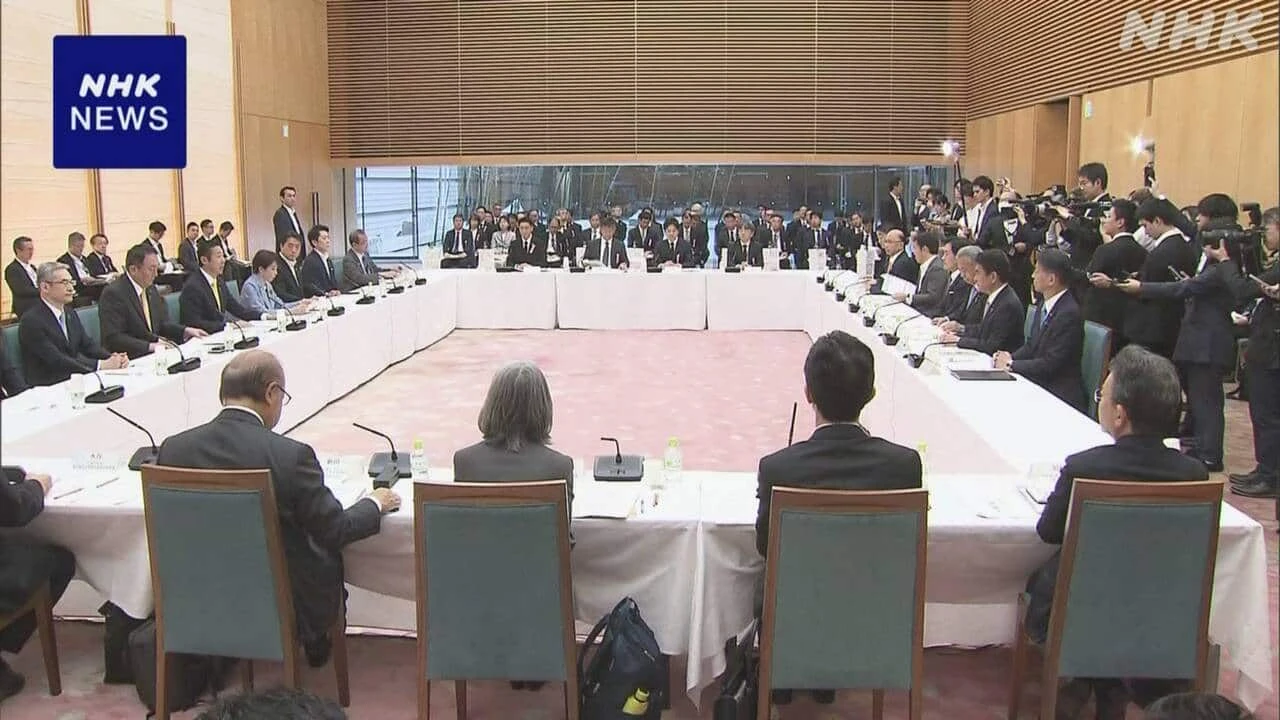 「地域未来戦略」地方ごとの産業集積の計画素案まとまる