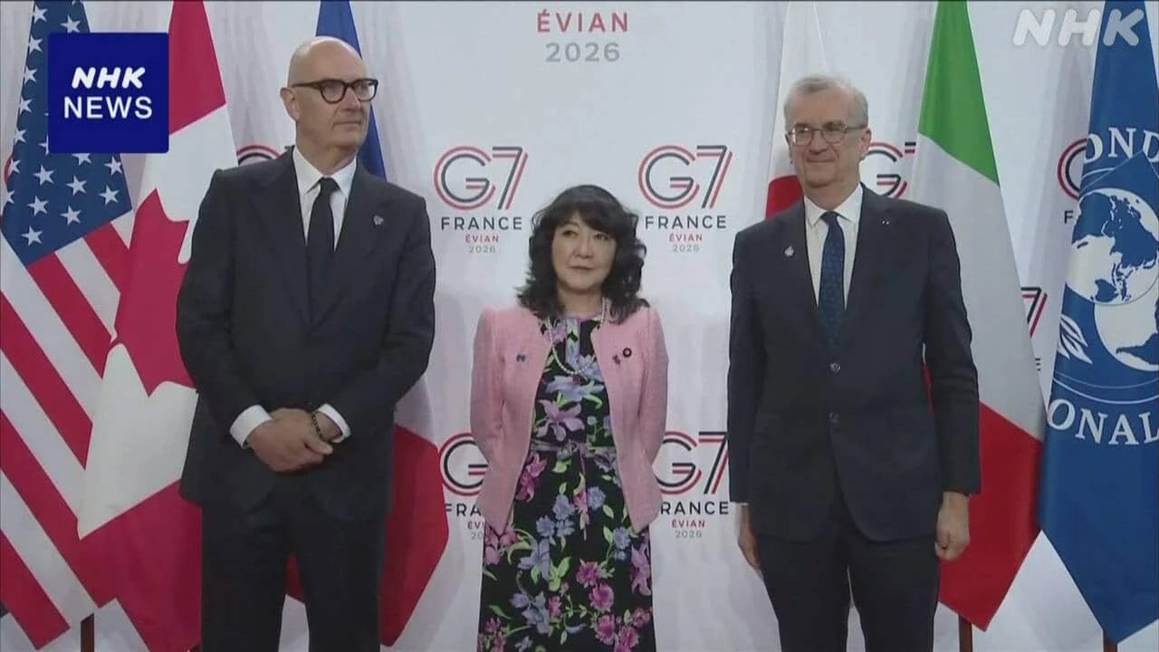 G7財務相・中銀総裁会議が開幕 世界経済やAIリスクなど議論へ