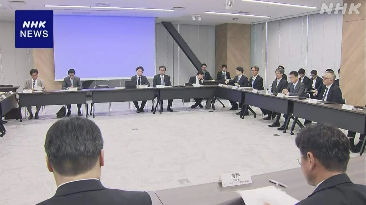 高性能AI対策 政府が企業にぜい弱性の早期発見を呼びかけ