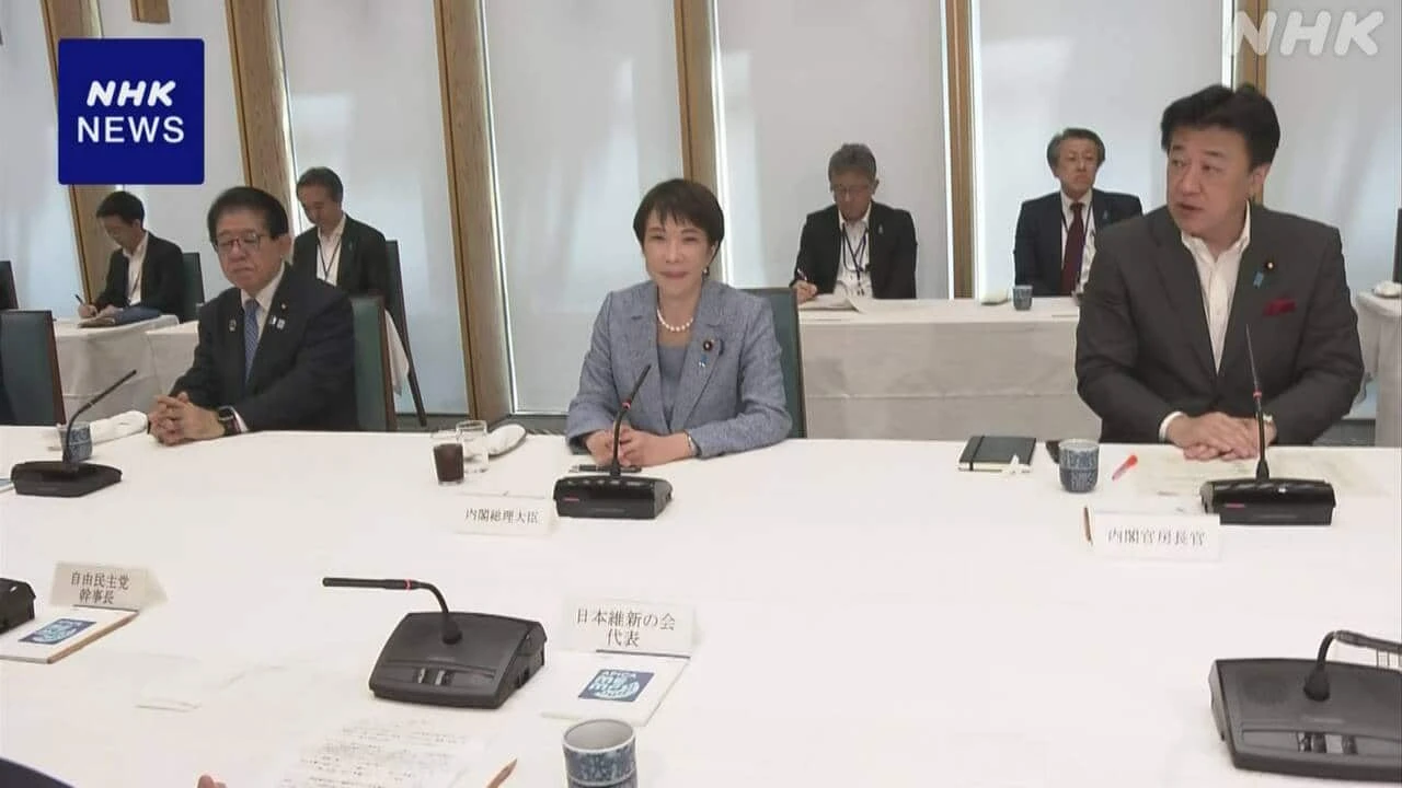 高市首相 補正予算案編成含め 中東情勢での資金面手当検討指示