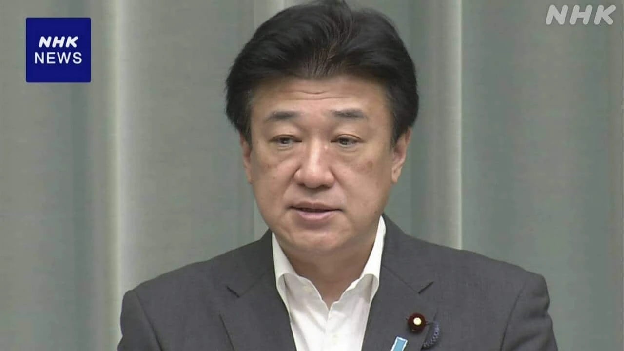 米中首脳会談めぐり“引き続き情報収集と分析”木原官房長官