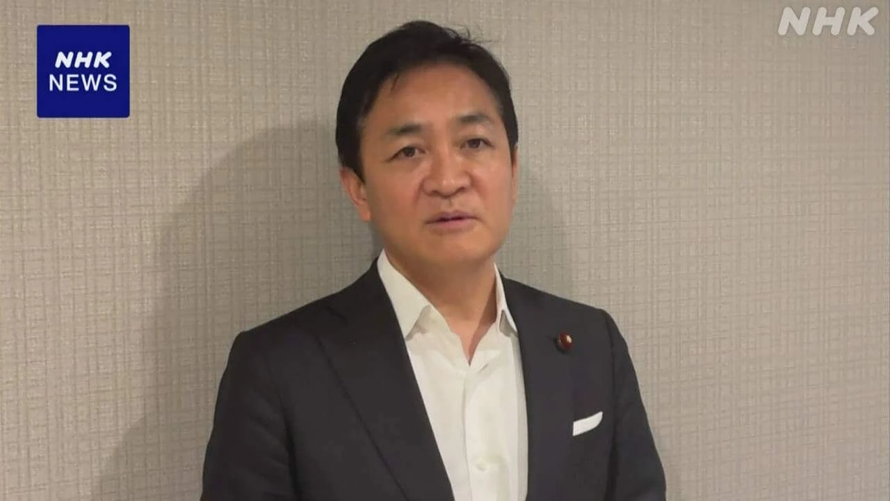 国民 玉木代表 補正予算案で低・中所得の働く世代に給付を