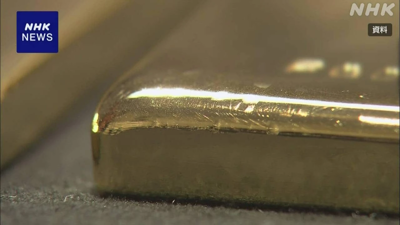 偽刻印の金の延べ棒販売か 8人逮捕 マネーロンダリング疑いも