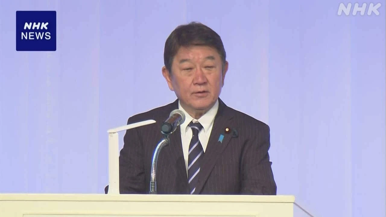 ウクライナ地雷除去支援の国際会議 茂木外相 “日本が先導”