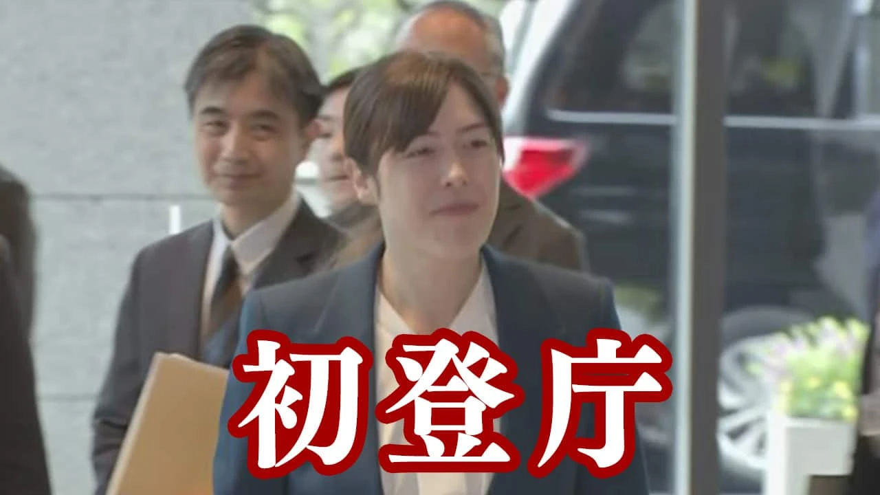高市新内閣 就任した大臣 初登庁 本格的に始動