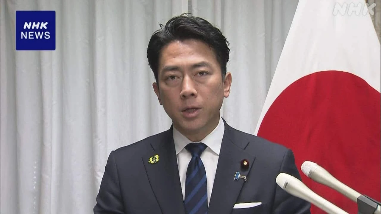 小泉防衛相 大型連休にインドネシア フィリピン訪問を発表