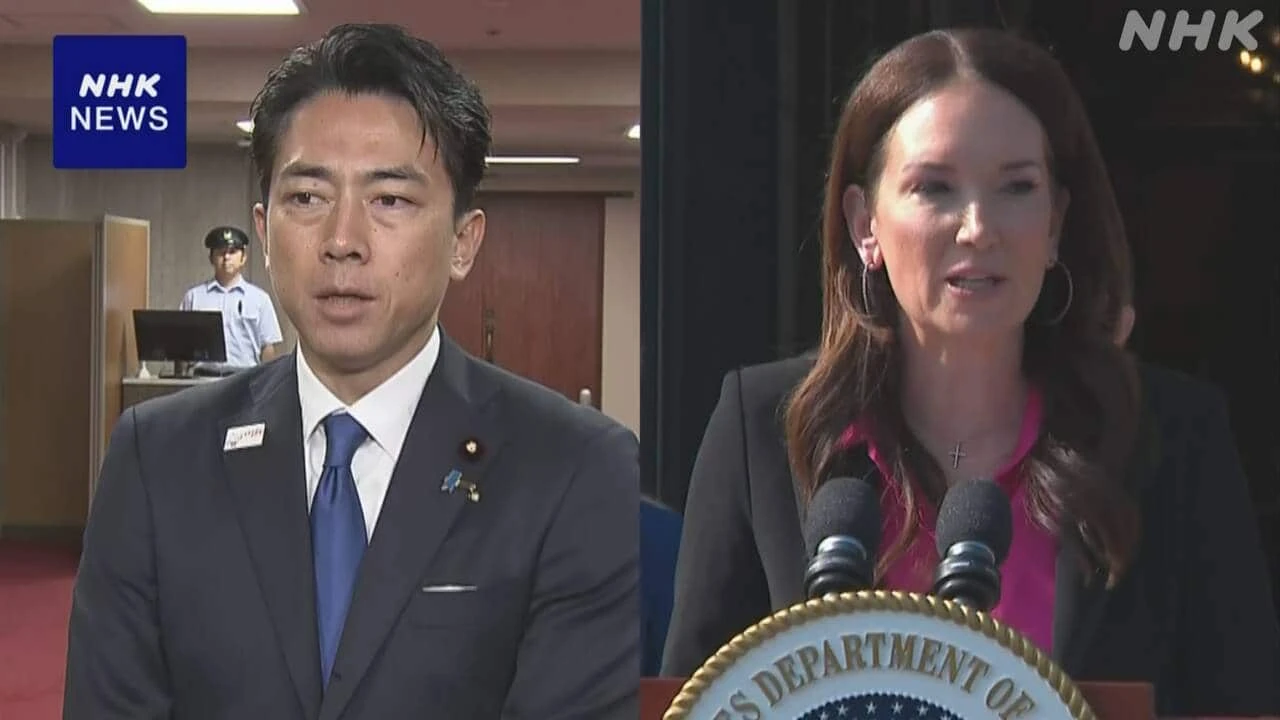 米政府機関閉鎖 農務長官来日の日程取りやめ 農相会談見送りに