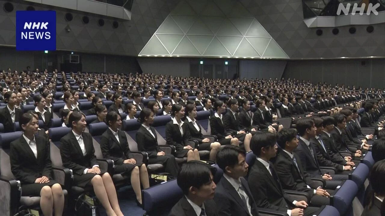 多くの企業で内定式 全日空は前年比2割以上多い800人余が出席