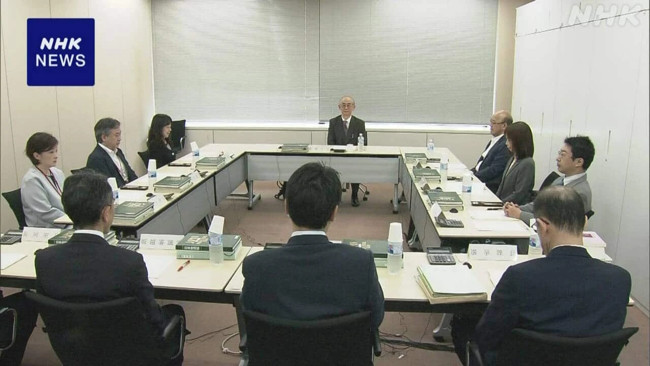 国勢調査受け 区割り見直しへ議論開始 政府審議会