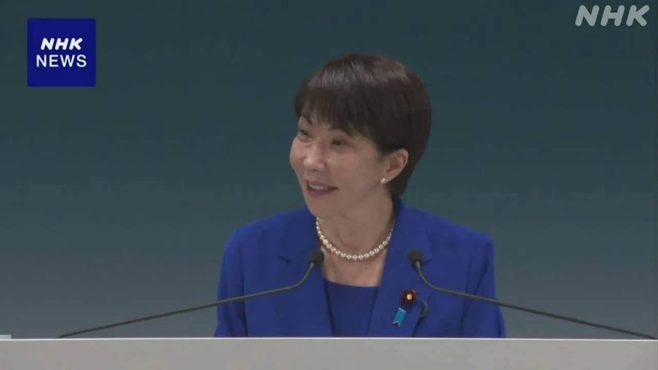 異常気象や海面上昇に苦しむ国を支援 国際会議で高市首相