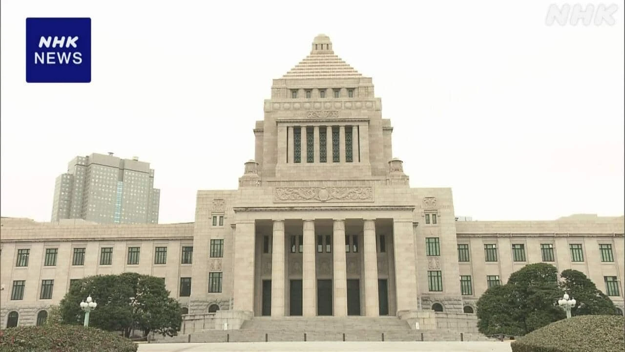 補正予算案きょう審議入り 高市首相出席し衆参本会議で質疑
