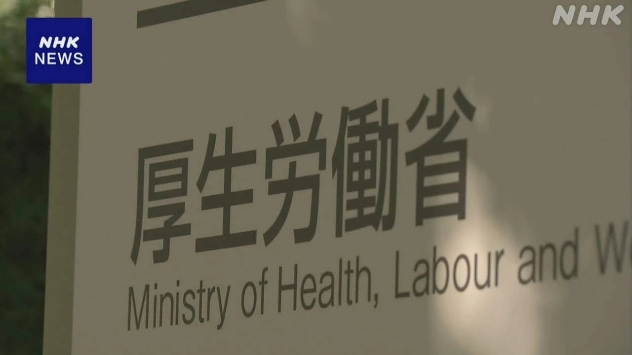 3月の生活保護申請件数 全国で2万3636件 前年同月比5.4％増加