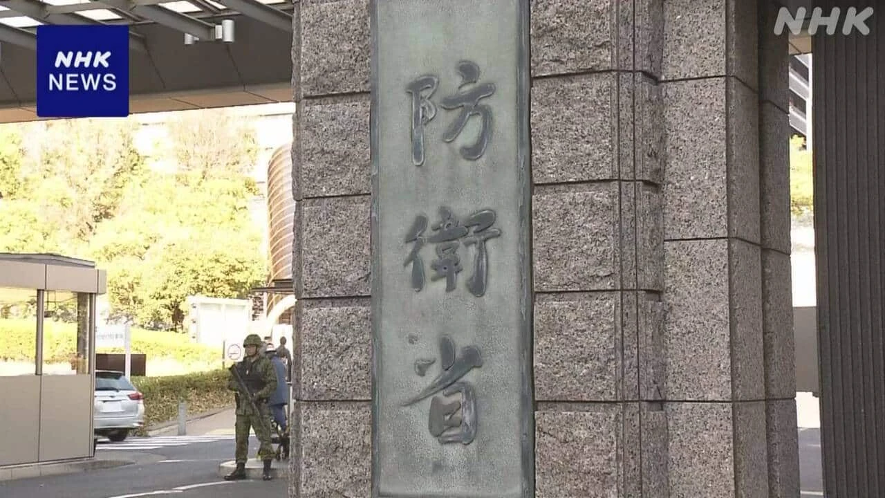 防衛白書概要「新しい戦い方」に備えを 中国は「深刻な懸念」