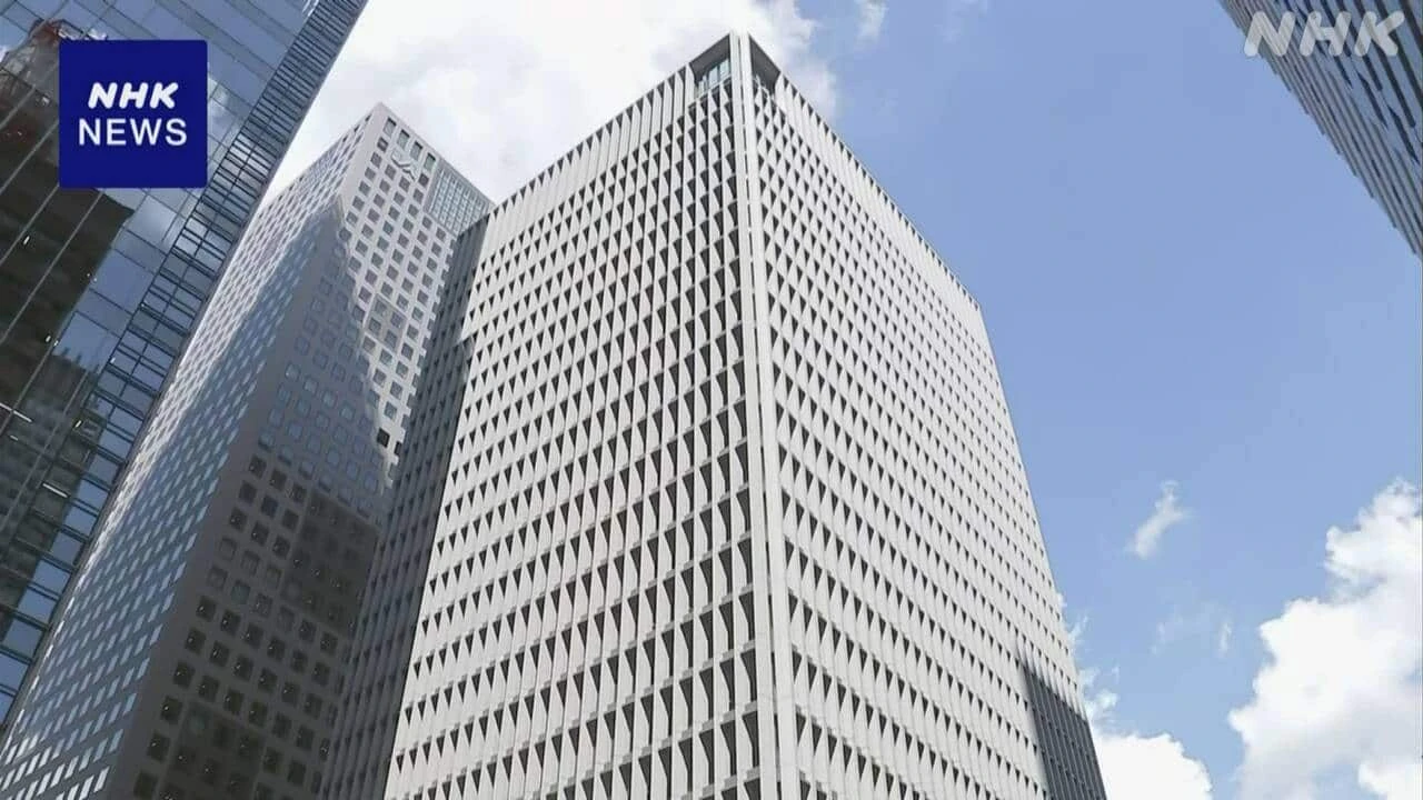 電気事業連合会でも3人が法廷内で無断録音 電力会社で相次ぐ