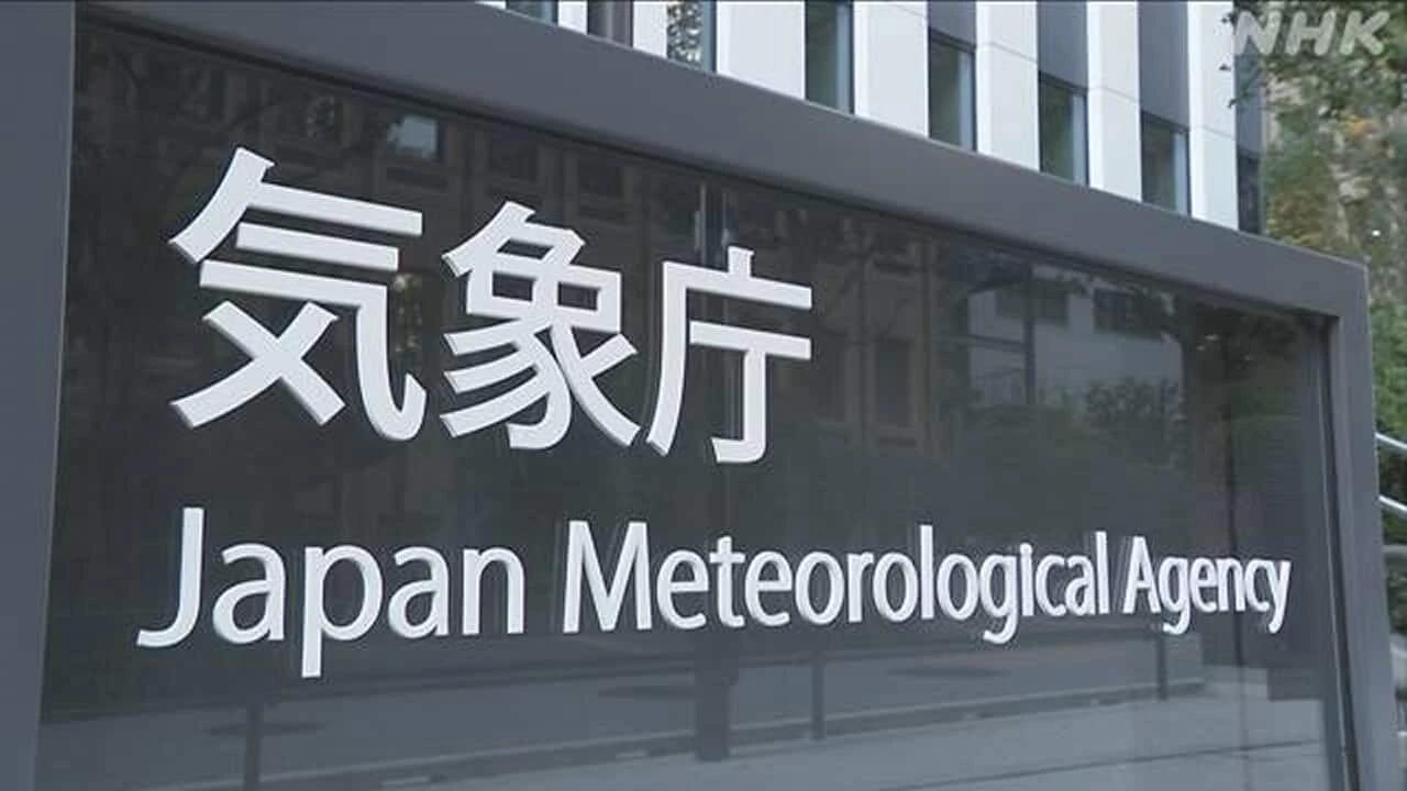 気象庁 “線状降水帯直前予測などのシステム 復旧”