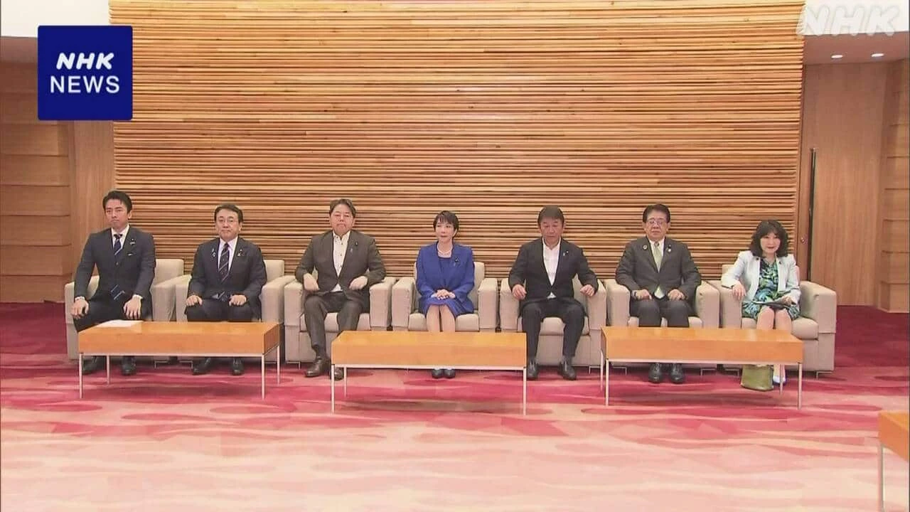 中東情勢受けた補正予算案 3兆1135億円 閣議決定