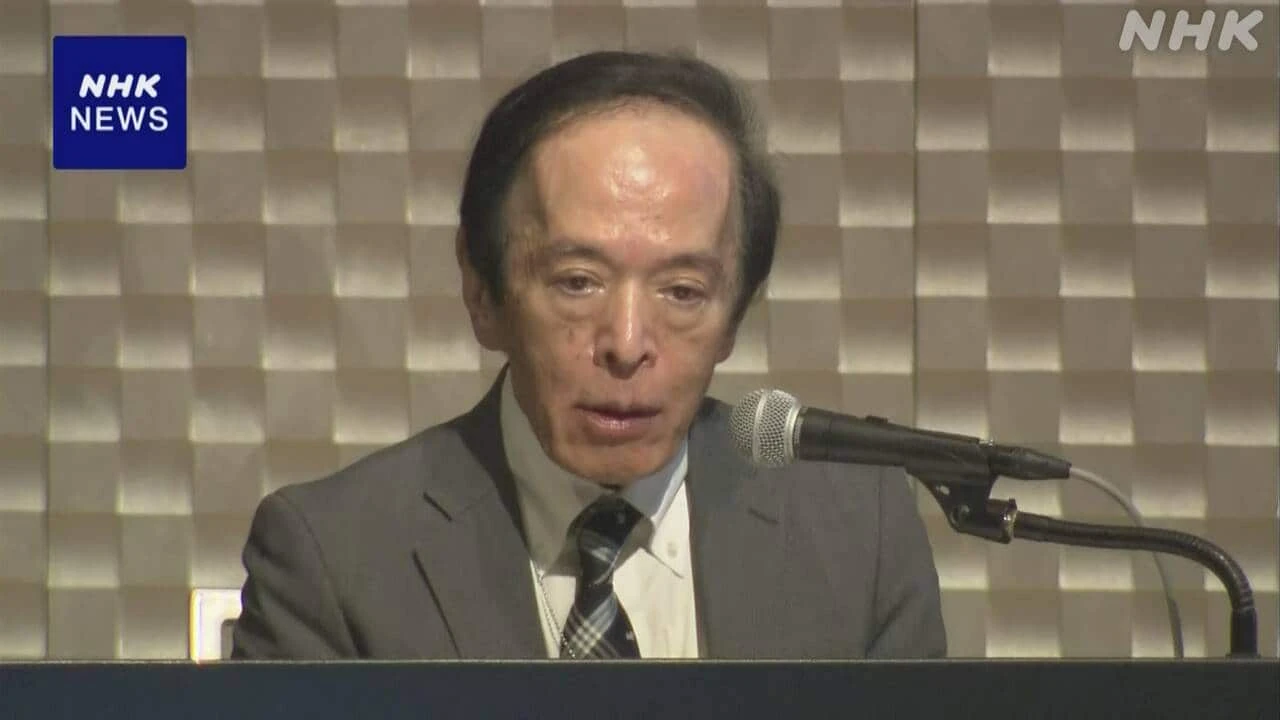 日銀植田総裁 “利上げ是非の議論が必要” 中東情勢不安定でも