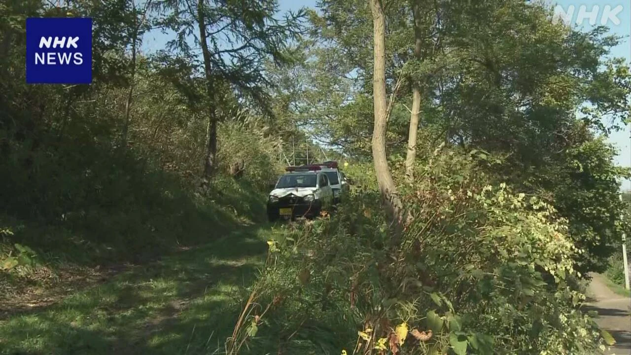 北海道 小樽 ハンター2人 ヒグマに襲われけが
